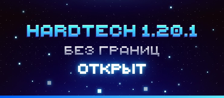 Новость