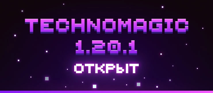Новость