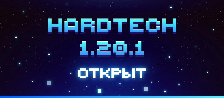 Новость