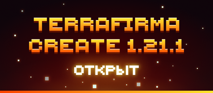 Новость