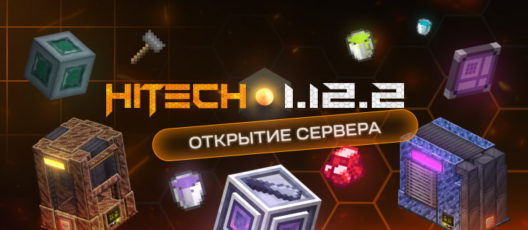 Новость
