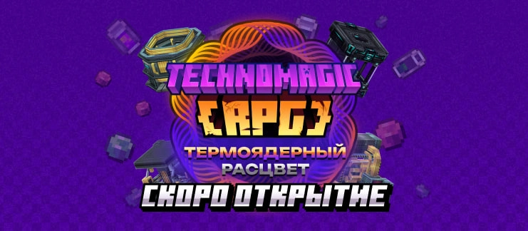 Новость