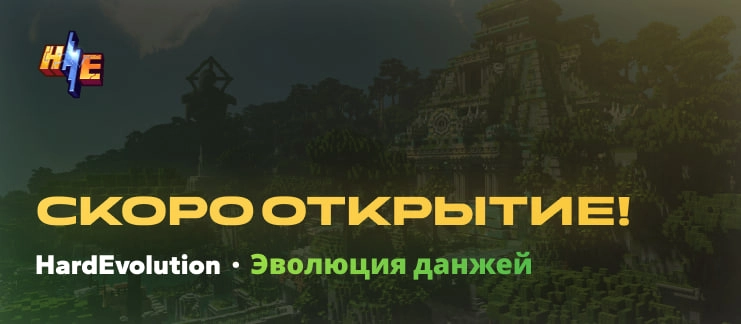 Новость