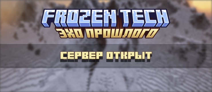 Новость