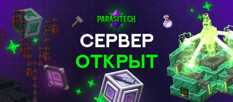 Новость