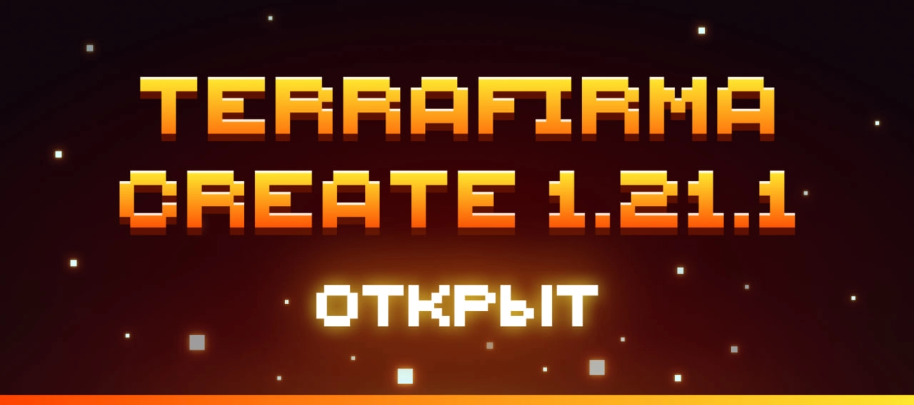 Новость