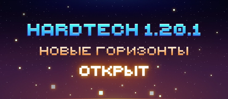 Новость