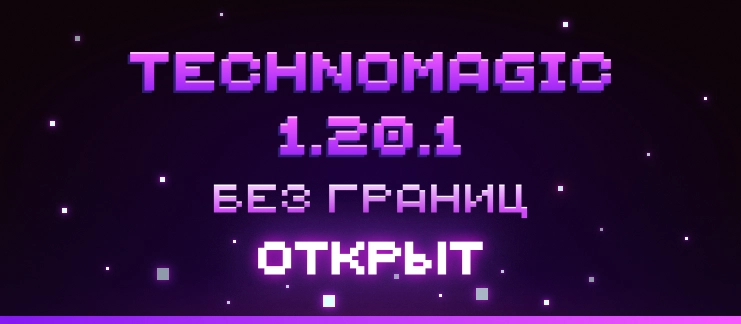Новость