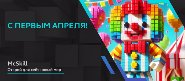 1743448860-1.png