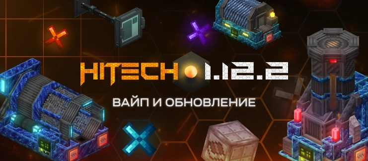 Новость